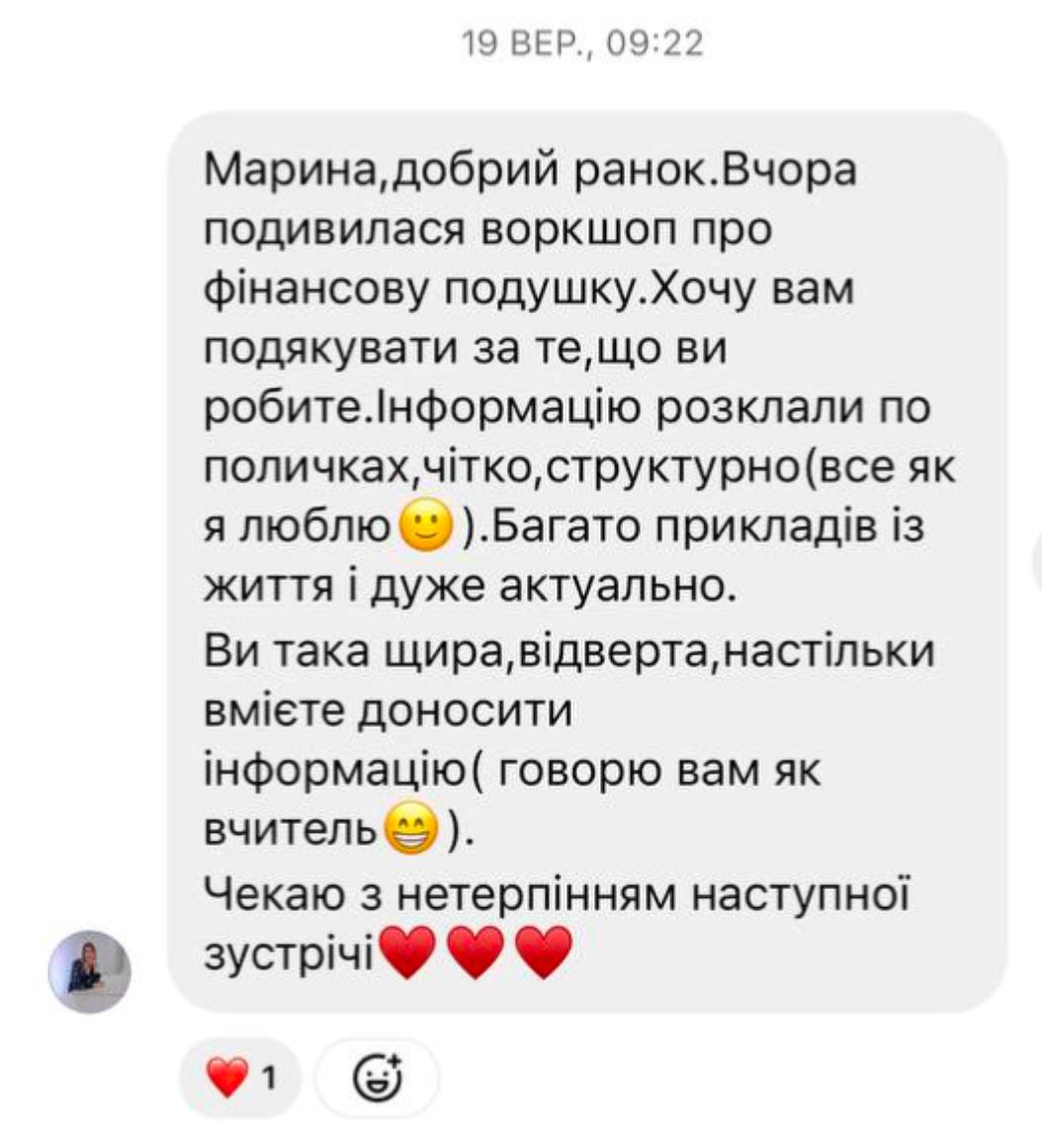 photo_2025-11-22 12.38.50